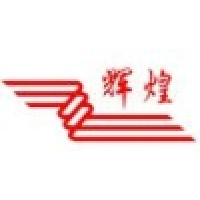 HeNan Splendor Science&Technology Co.,Ltd. logo