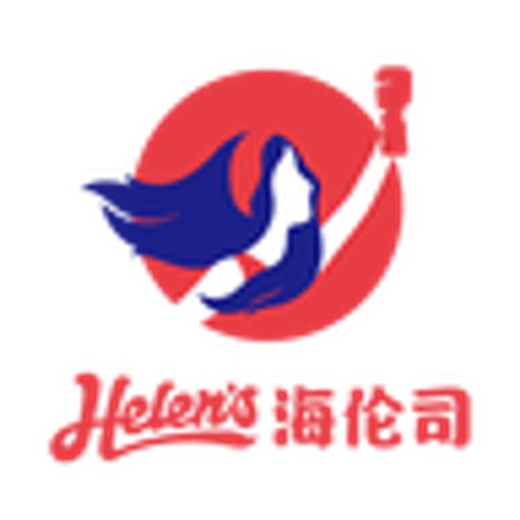 Helens International Holdings Company Limited Logo