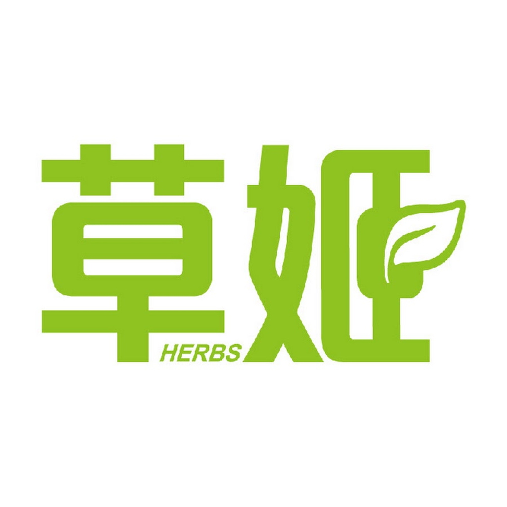 Herbs Generation Group Holdings Limited logo
