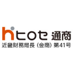 Hirose Tusyo Inc. Logo