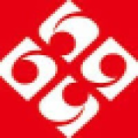 HuBei NengTer Technology CO.,Ltd logo