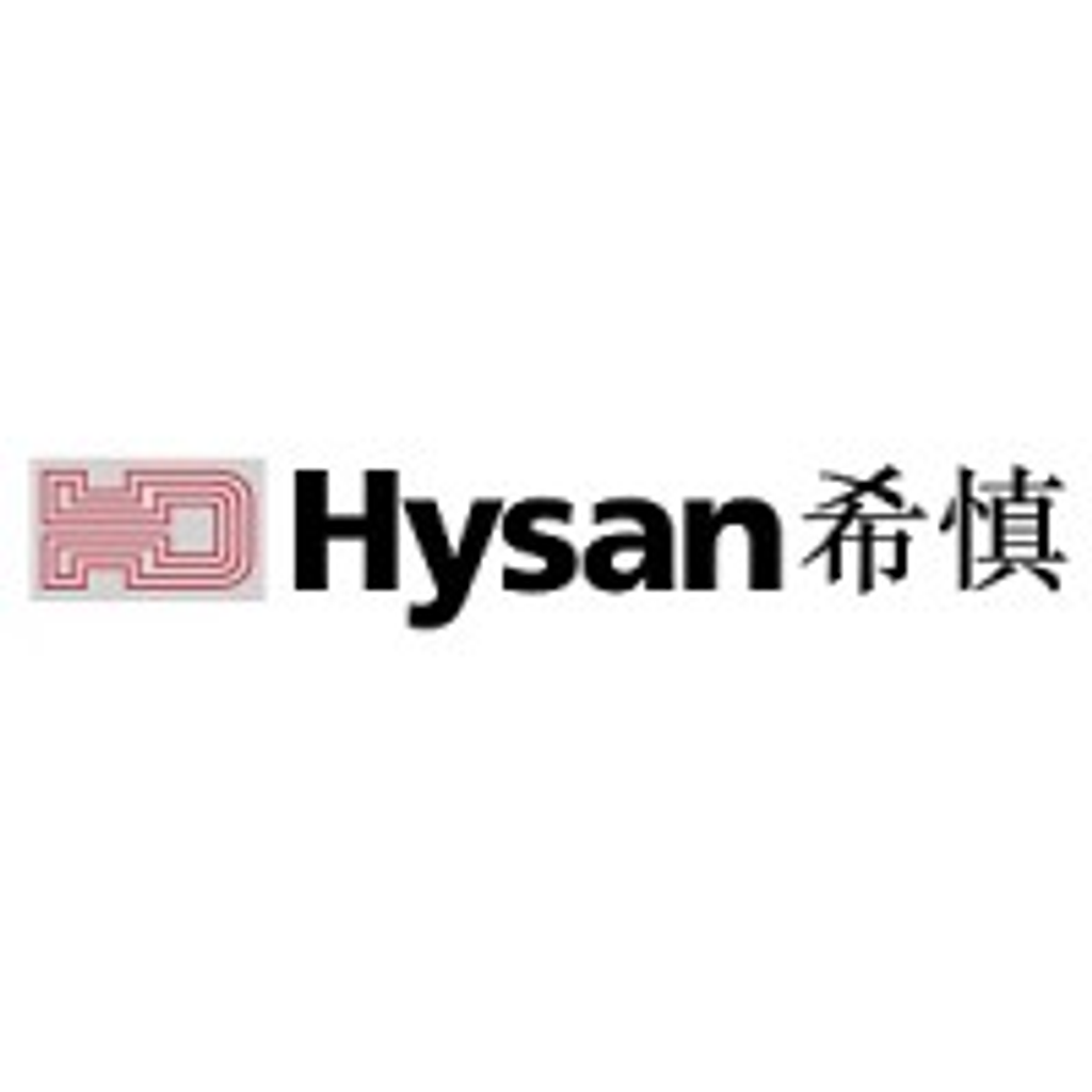 Hysan Development Company Limited logo
