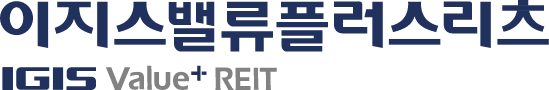 IGIS Value Plus REIT Co., Ltd. Logo