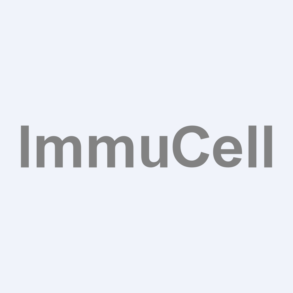 IMMUCELL CORP /DE/ Logo