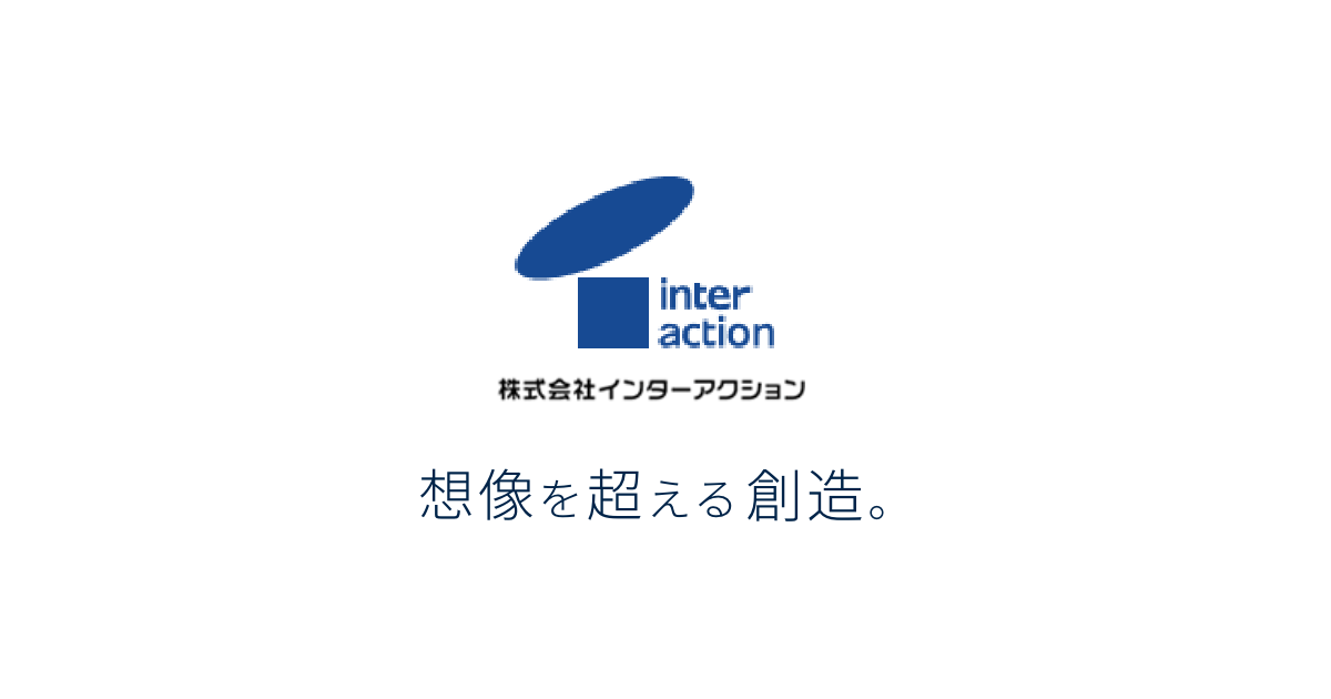 INTER ACTION Corporation Logo