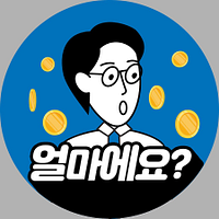 IQUEST Co., Ltd. logo