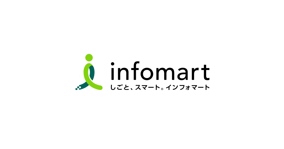 Infomart Corporation Logo