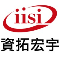 IISI logo