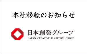 JAPAN Creative Platform Group Co., Ltd. Logo