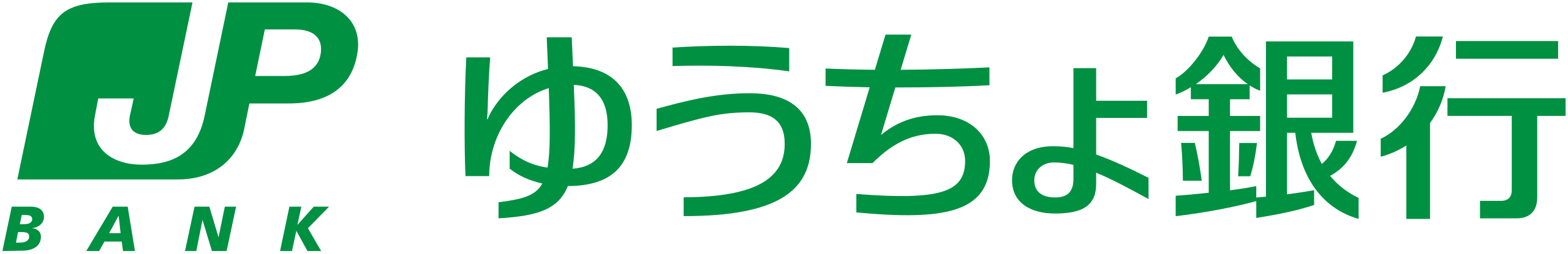JAPAN POST BANK Co.,Ltd. Logo