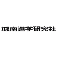 JOHNAN ACADEMIC PREPARATORY INSTITUTE,INC. Logo