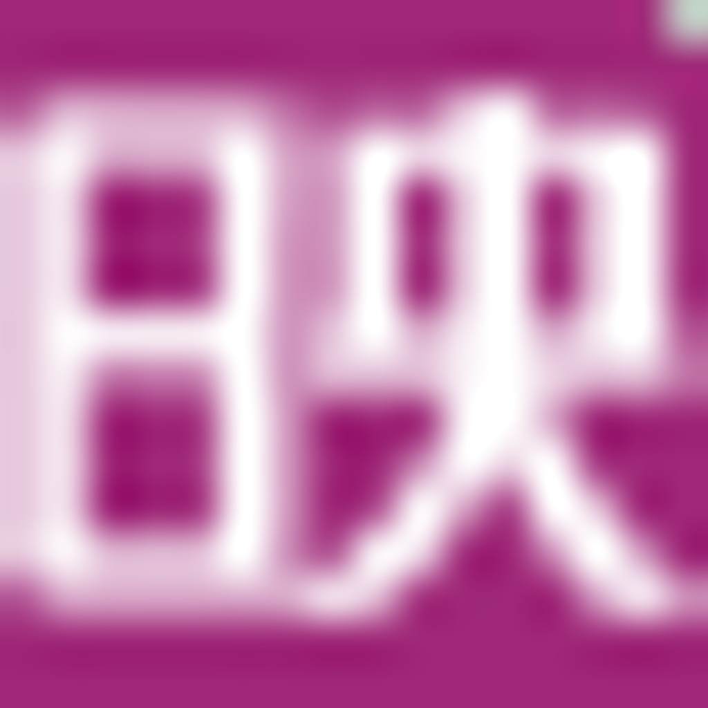 Jolimark Holdings Limited logo