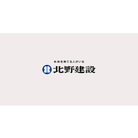 KITANO CONSTRUCTION CORP. logo