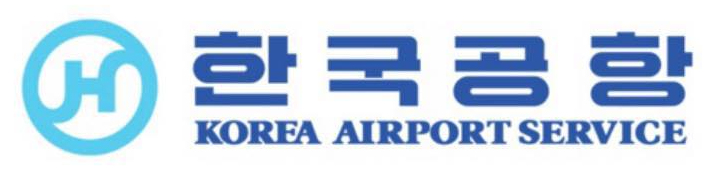 KOREA AIRPORT SERVICE CO.,LTD Logo