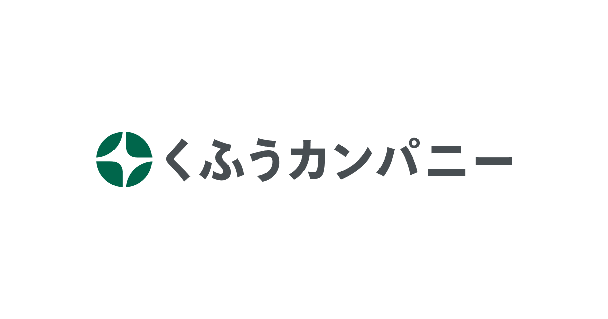 Kufu Company Holdings Inc. Logo