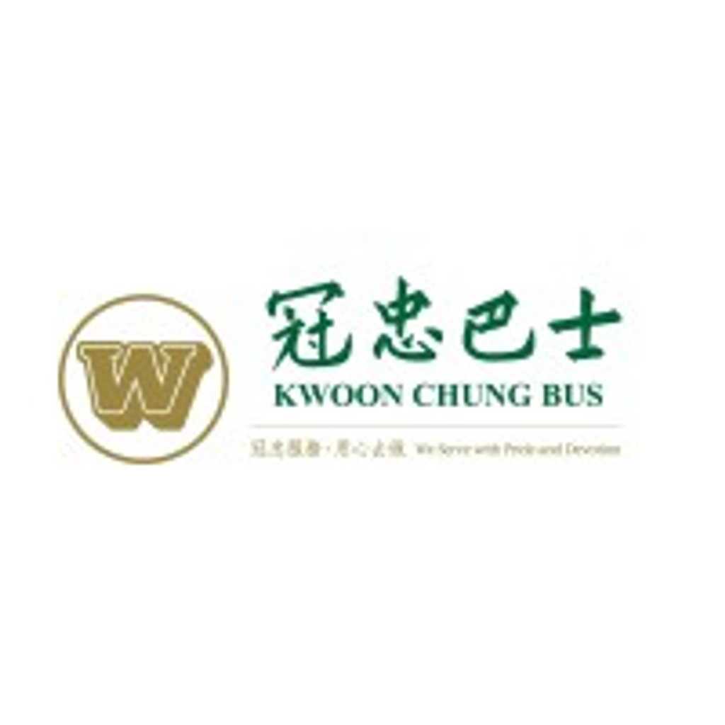 Kwoon Chung Bus Holdings Limited logo