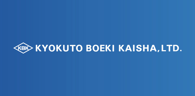 Kyokuto Boeki Kaisha, Limited Logo