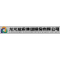 LONG YUAN CONSTRUCTION GROUP CO.,LTD. logo