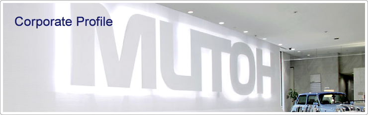 MUTOH HOLDINGS CO., LTD. Logo