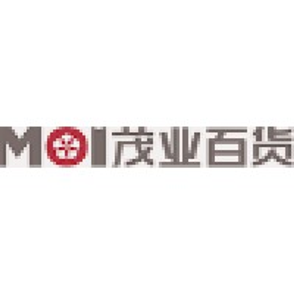 Maoye International Holdings Limited logo
