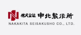 NAKAKITA SEISAKUSHO CO.,LTD. Logo