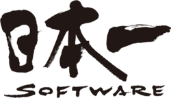 NIPPON ICHI SOFTWARE INC. Logo
