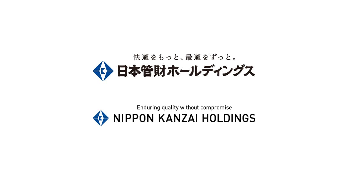NIPPON KANZAI Holdings Co.,Ltd. Logo