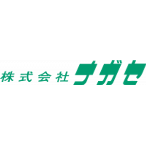 Nagase Brothers Inc. Logo