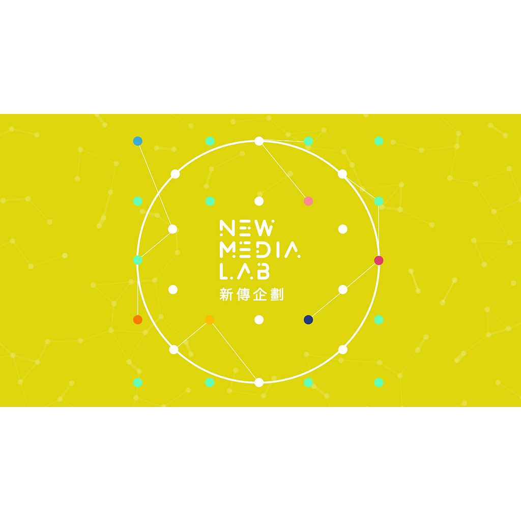 New Media Lab Limited logo