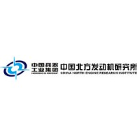 North Navigation Control Technology Co.,Ltd. logo