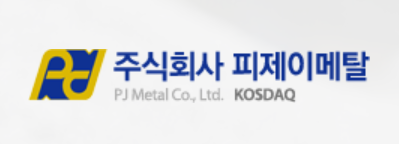 PJ METAL CO., LTD Logo