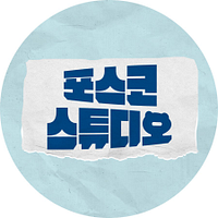 POSCO logo