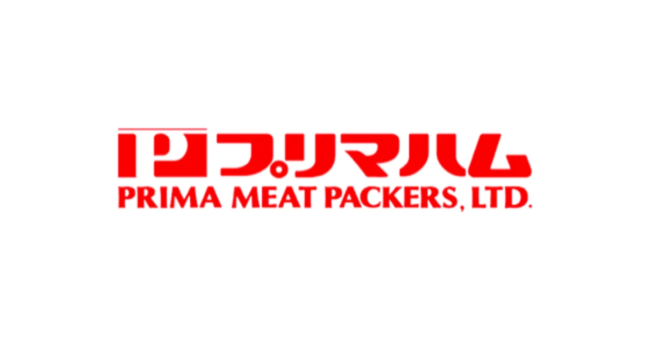 Prima Meat Packers, Ltd. Logo