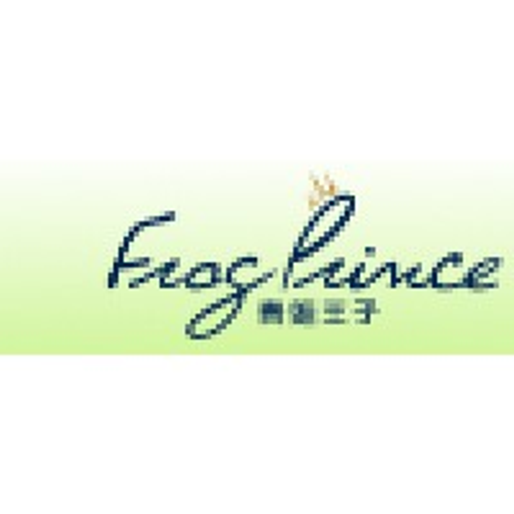 Prosperous Future Holdings Limited logo