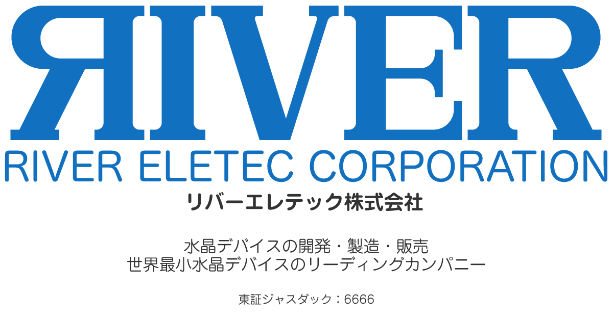 RIVER ELETEC CORPORATION Logo