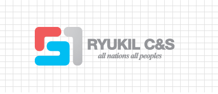 RYUK-IL C&S., Ltd. Logo
