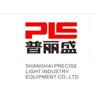 Range Intelligent Computing Technology Group Company Limited logo