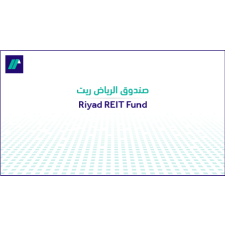 Riyad REIT Fund logo