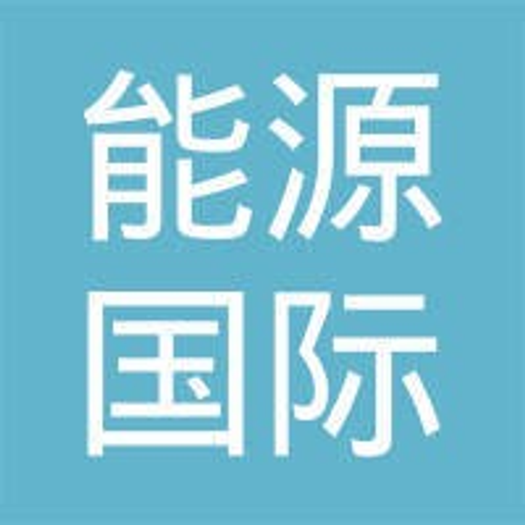 Royale Home Holdings Limited logo