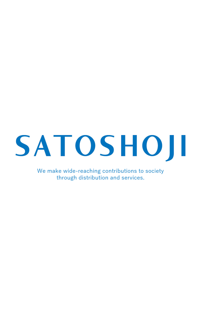 SATO SHO-JI CORPORATION Logo