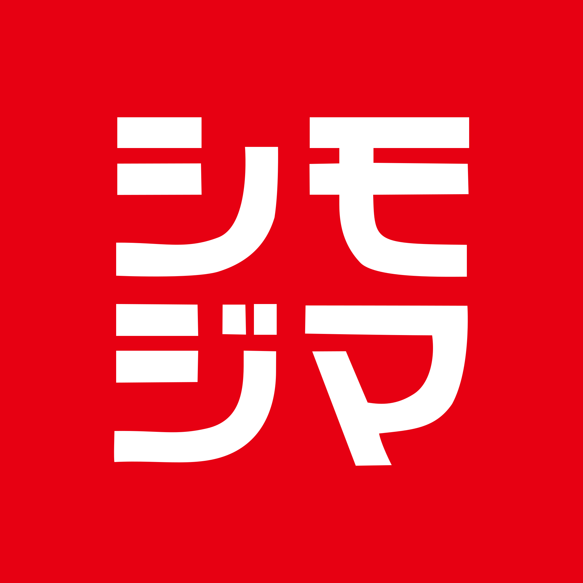 SHIMOJIMA Co.,Ltd. Logo