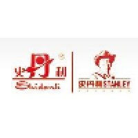 STANLEY AGRICULTURE GROUP CO.,LTD. logo