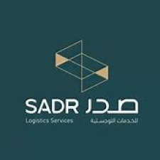 Sadr Logistics Co. logo