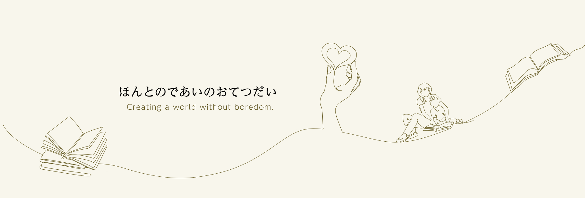 Sanyodo Holdings Inc. Logo