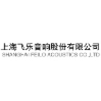 Shanghai Feilo Acoustics Co.,Ltd logo