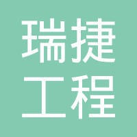 Shenzhen Ridge Technology Co., Ltd logo