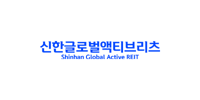 Shinhan Global Active REIT Co., Ltd. Logo