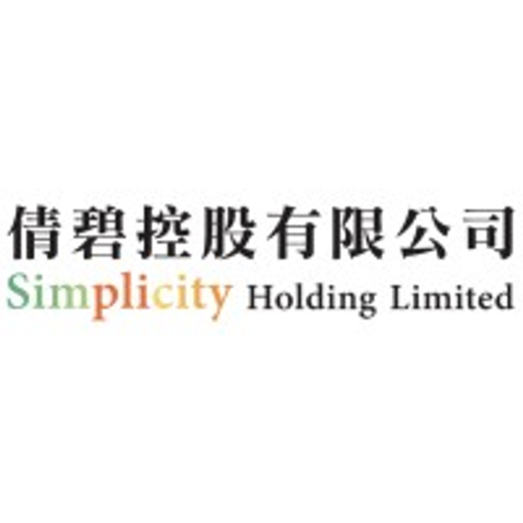 Simplicity Holding Limited logo