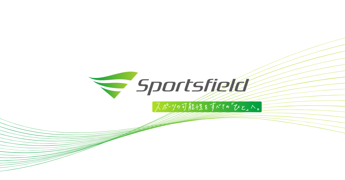 Sportsfield Co., Ltd. Logo