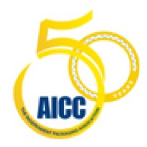 St-Laurent Paperboard Inc. logo